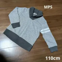 キッズ MPS ライトオン グレー トレーナー 110