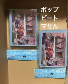 2026年最新】剣盾 ソフトの人気アイテム - メルカリ