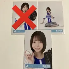 渡辺莉奈 日向坂46 横浜DeNAベイスターズユニフォーム 生写真 4種
