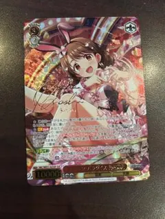 2026年最新】島村卯月 サインの人気アイテム - メルカリ