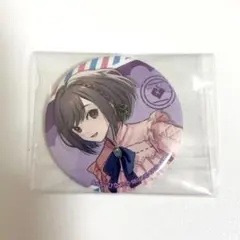 プロセカ 東雲絵名 缶バッチ 感謝祭