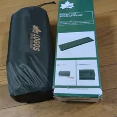 LOGOS エアライトマット ポンプ内蔵のサムネイル