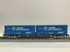 Item thumbnail for item b8783f28-5521-46f9-883d-fe85e9a88c86