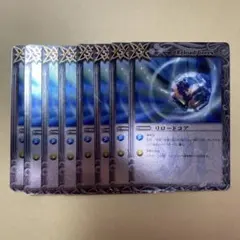 Item thumbnail for item 962b6942-deb3-4fce-b801-e696c7c3d050