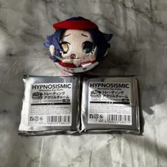 ヒプノシスマイク 山田二郎 もちもちマスコット アクリルチャーム　セット