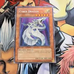 遊戯王 究極竜魔導師 泰亜 アジア英語 レリーフ - メルカリ