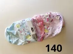 Item thumbnail for item 3d45b304-3235-41aa-9d56-6d851a629834