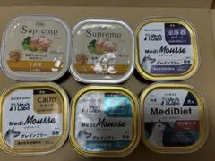 ニュートロ　シュプレモ　ベッツラボ　ウエット　ご飯　犬