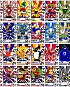 Item thumbnail for item fa6a3420-3f51-4df6-9070-f4792a96a81d