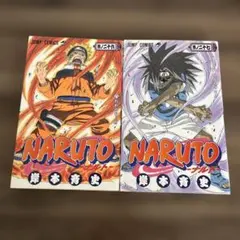 NARUTO ナルト 26巻 27巻 岸本斉史 JUMP COMICS