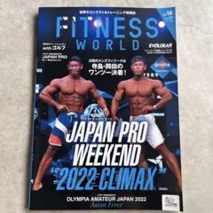 Item thumbnail for item 660931bd-c7e4-4e24-b140-5d0ee202645a