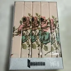 Item thumbnail for item eba31c83-1692-4fb8-beb1-583fd7ff2ae4