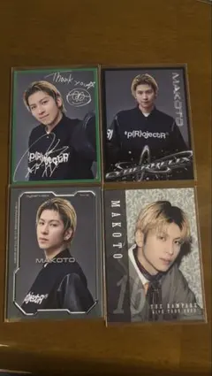 長谷川慎 フォトカード シクレ セット