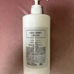 2025年最新】じぶんdeエステの人気アイテム - メルカリ