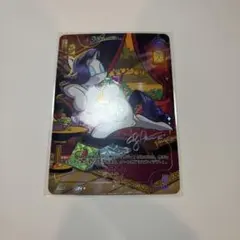 マイリトルポニー TCG カードゲーム ラリティ ※CRパラレル | Mercari