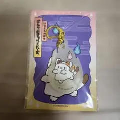 さんりおきゃらくたーず はなまるおばけ アクリルキーホルダー