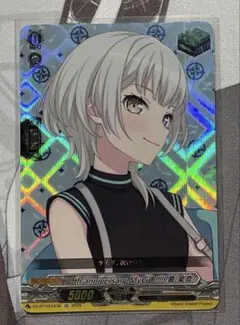 2026年最新】要楽奈の人気アイテム - メルカリ