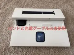 Apple Watch Series 9 GPSモデル 45mmミッドナイト