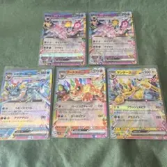 2025年最新】ブースター・シャワーズ・サンダースの人気アイテム