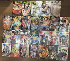 2026年最新】神さまの言うとおり弍の人気アイテム - メルカリ