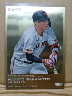 BBM 2026 坂本勇人 50枚限定 巨人 読売ジャイアンツ - メルカリ