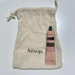 【新品未使用】イソップ アンドラム アロマティック ハンドバーム 75mL