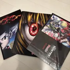 HUNTER×HUNTER 3点セット