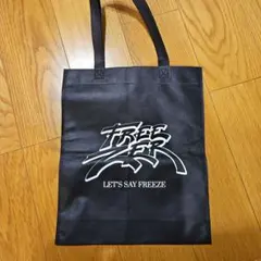 Item thumbnail for item 675724bc-1704-4898-a287-927523285e02