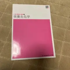 Item thumbnail for item c0dccc45-531e-4903-8f3d-92b5765381e6