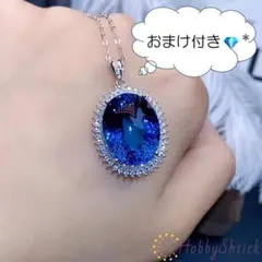 ◎セール中◎ 大粒ダイヤネックレス (RN0163)