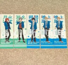 あんスタ Knights 月永レオ 朱桜司 瀬名泉 朔間凛月 鳴上嵐 缶バッジ