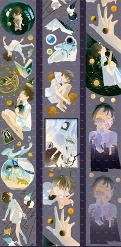 Item thumbnail for item 62e10d63-1e67-4819-95e9-23d51c63b40c