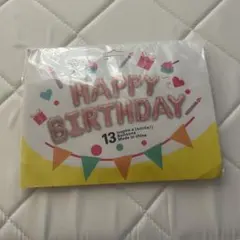 誕生日グッズ　HAPPY BIRTHDAY バルーン
