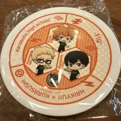 ハイキュー!! キャラクター寿司皿　くら寿司