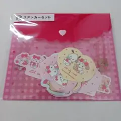 sanrio mikko ステッカーセット 当たりくじ キティ マイメロ スフレ