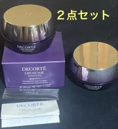 コスメデコルテ　リポソーム　アドバンスト　リペアクリーム　50g