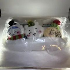 【新品未開封】ちいかわハッピーホリデーなおやすみベッドと繋がるマスコットセット