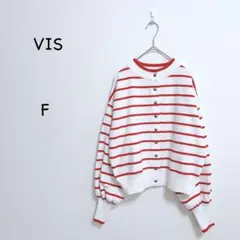 ビス ボーダー ニットカーディガン F ホワイト×レッド バルーンスリーブ