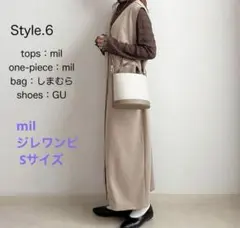 mil ミル スウェードライクジレワンピース　低身長　S