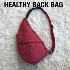 HEALTHY BACK BAG　AMERIBAGビーンバッグピンクアメリバッグのサムネイル