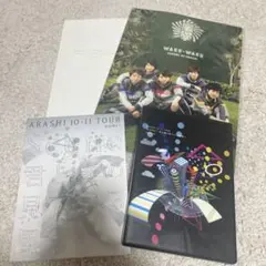 2025年最新】嵐 dvd まとめ売りの人気アイテム - メルカリ