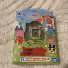 一番くじA賞　たまごっち