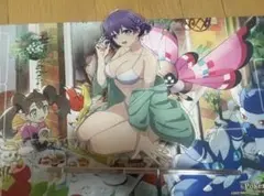 Item thumbnail for item 698ad58c-a4f3-4c06-a177-131e31d4a9b8