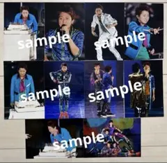 嵐 大野智 写真10枚セット