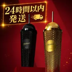 新品 映画 Michael マイケルジャクソン タンブラー マイク 2個セット