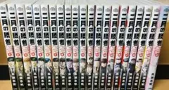 2026年最新】二月の勝者 全巻の人気アイテム - メルカリ