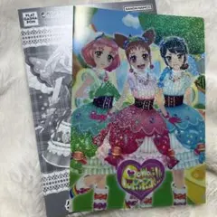 アイカツ クリアファイルコレクション2 ぽわぽわプリリン