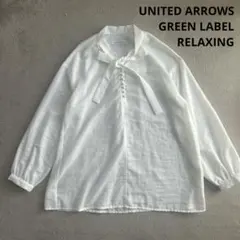 UNITED ARROWS ボウタイシャツ　フリーサイズ