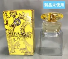 【新品未使用】ヴェルサーチ イエローダイアモンド オードトワレ 香水 5mlのサムネイル