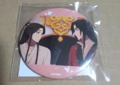 きき様 リクエスト 3点 まとめ商品